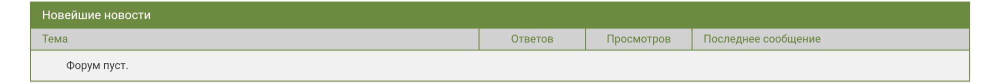 24.10.2024 18:03