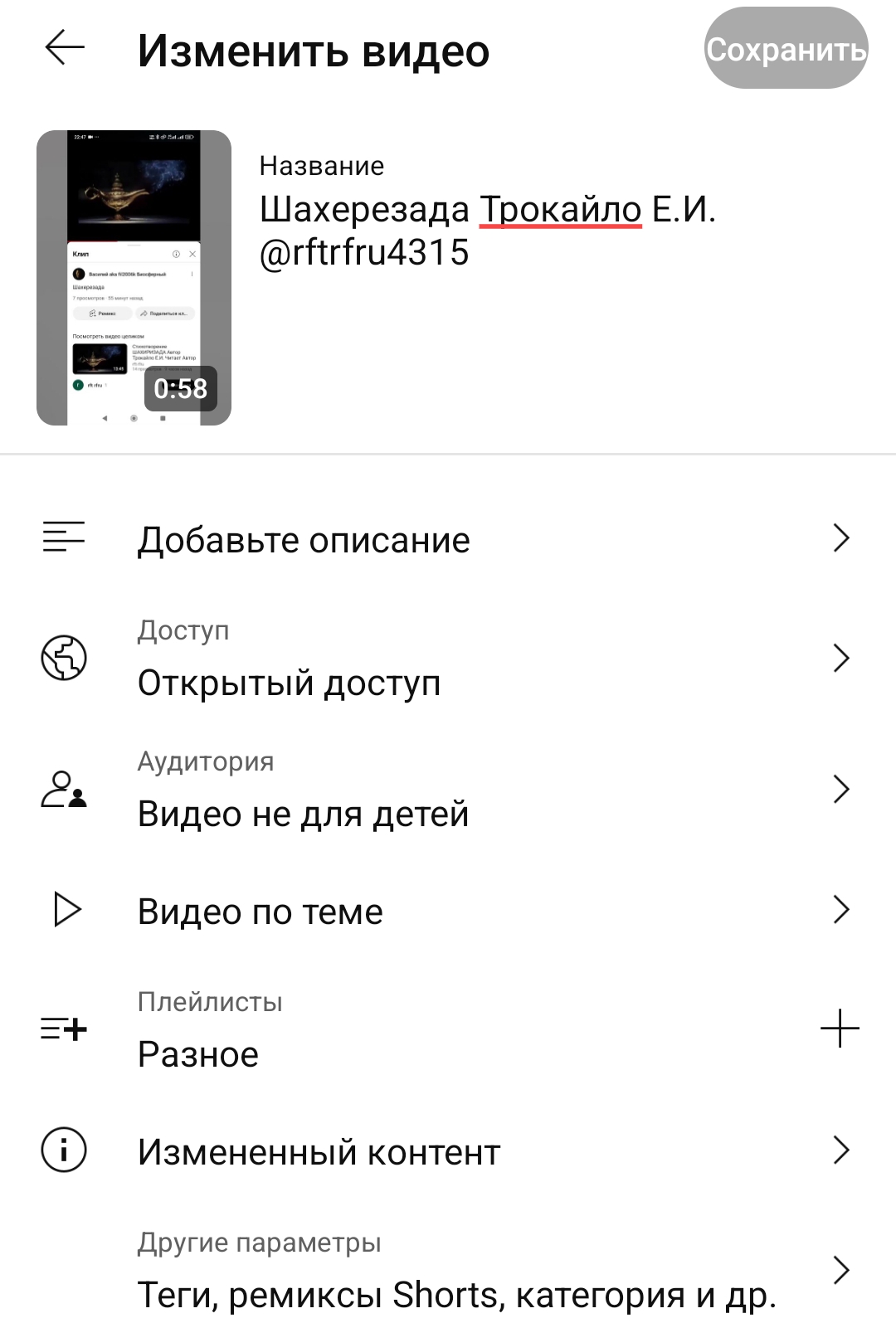https://upforme.ru/uploads/001c/09/35/19/430857.jpg