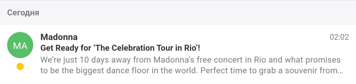 Madonna