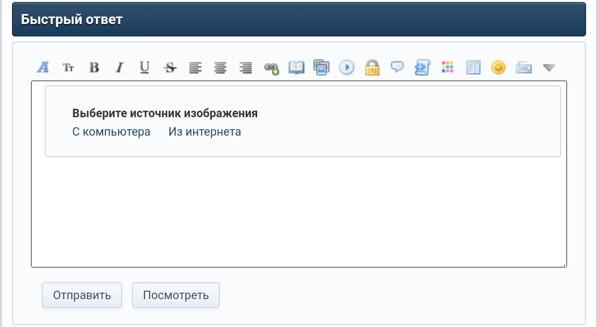 https://upforme.ru/uploads/001c/09/35/3/627774.jpg