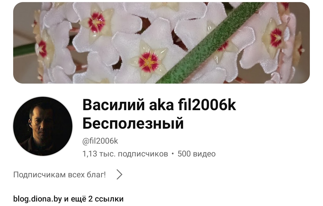 @fil2006k