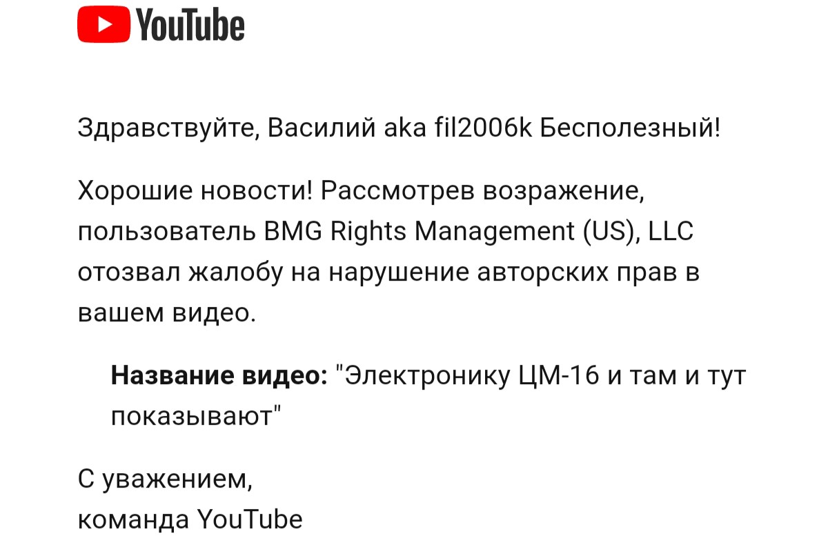 https://upforme.ru/uploads/001c/09/35/6/929857.jpg