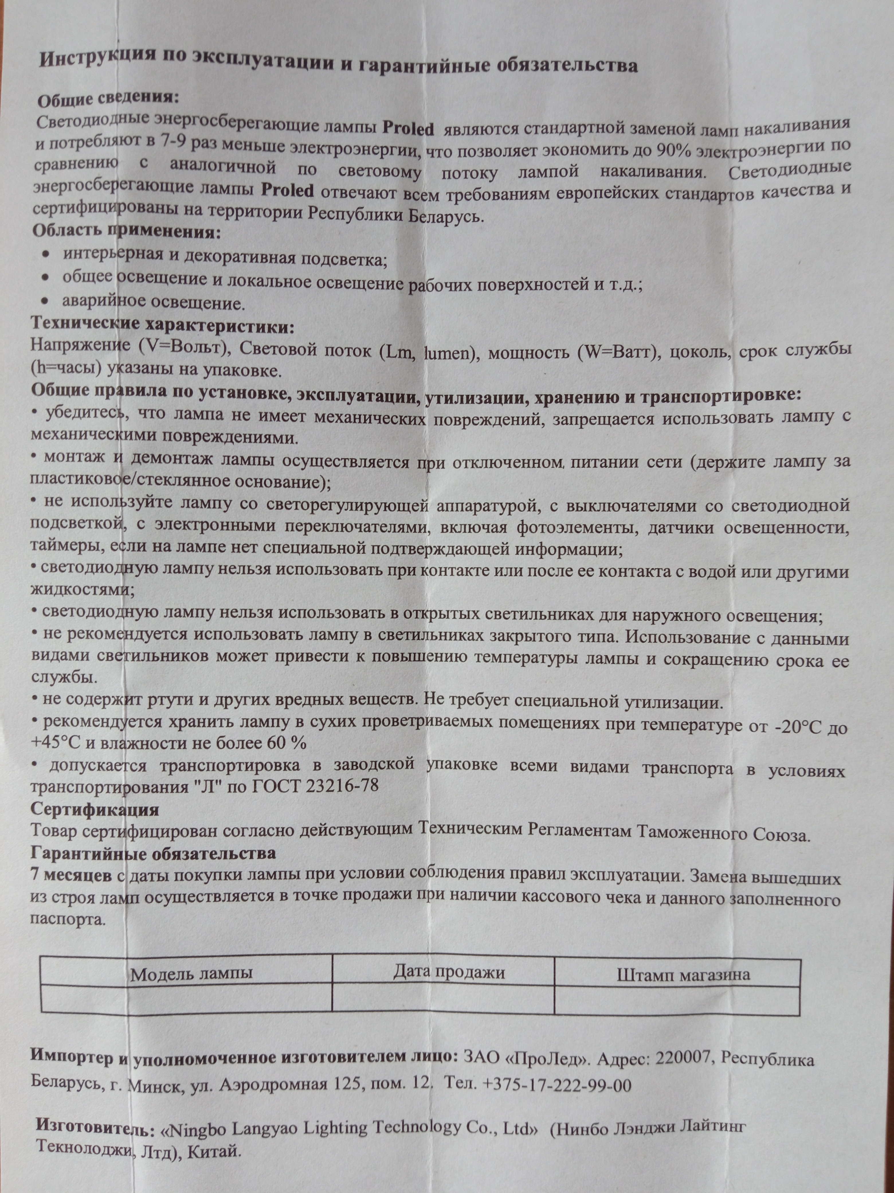 https://upforme.ru/uploads/001c/09/35/9/286521.jpg