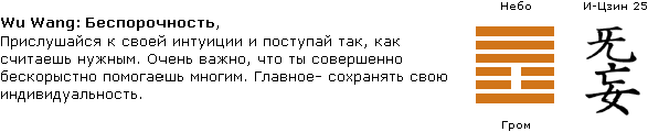 18   07:50