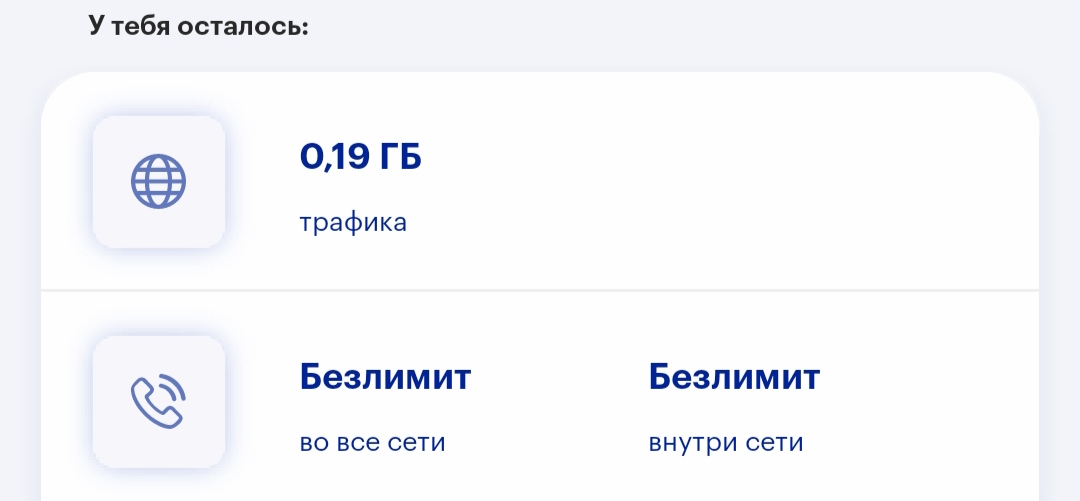 life.com.by