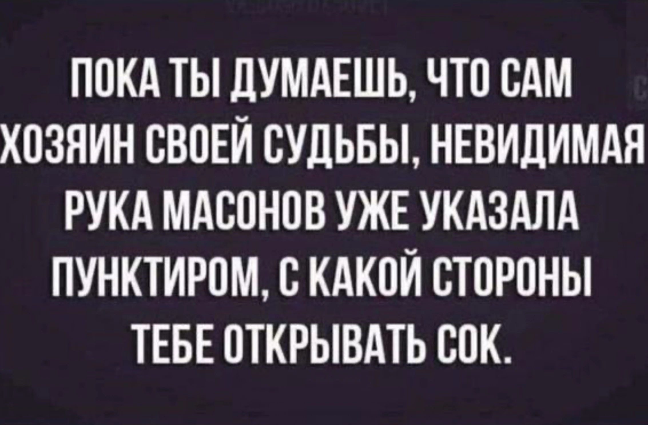 https://upforme.ru/uploads/001c/09/ad/10/100780.jpg