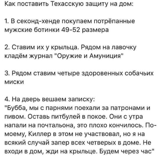 https://upforme.ru/uploads/001c/09/ad/10/726977.jpg