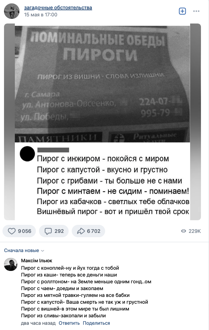 https://upforme.ru/uploads/001c/09/ad/4/50123.png