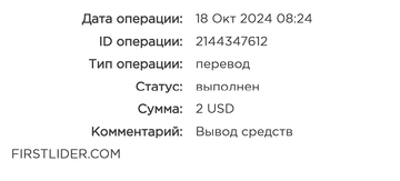 https://upforme.ru/uploads/001c/09/ee/54/t539984.png