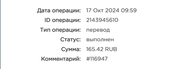 https://upforme.ru/uploads/001c/09/ee/54/t939719.png