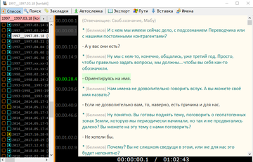 https://upforme.ru/uploads/001c/0a/83/2/t46204.png
