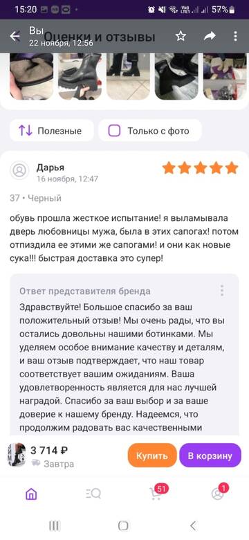 https://upforme.ru/uploads/001c/0a/83/3/t153210.jpg