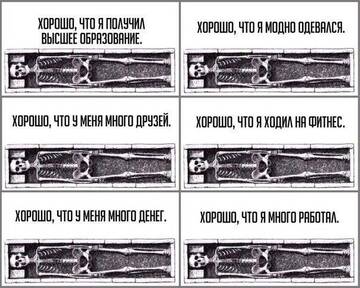 https://upforme.ru/uploads/001c/0a/83/3/t559529.jpg