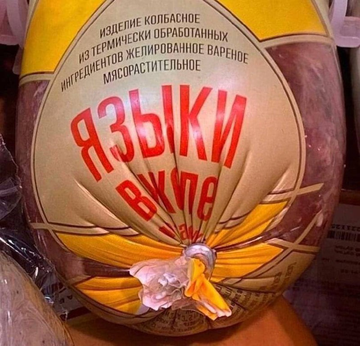 https://upforme.ru/uploads/001c/0a/83/3/t571026.png