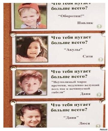 https://upforme.ru/uploads/001c/0a/83/3/t998673.jpg