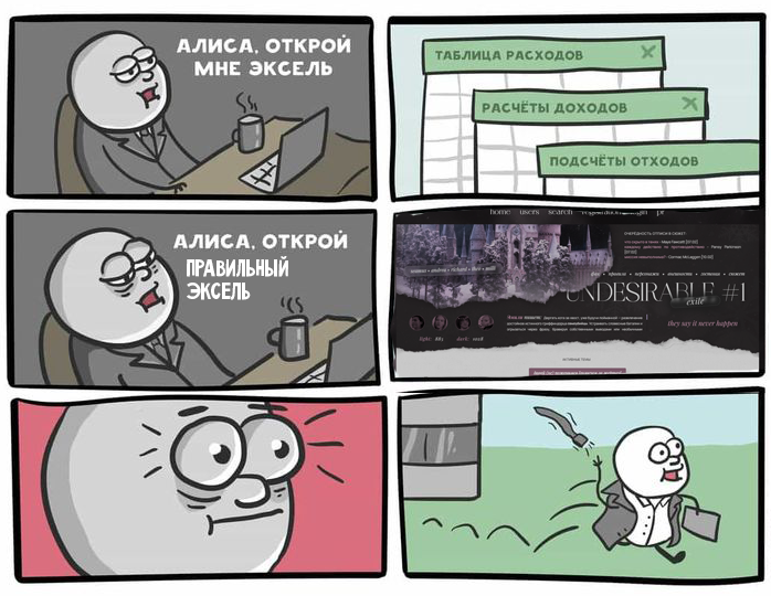https://upforme.ru/uploads/001c/0a/be/104/774042.png