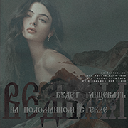 https://upforme.ru/uploads/001c/0a/be/15/207682.png