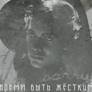 https://upforme.ru/uploads/001c/0a/be/15/412040.gif