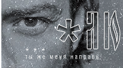 https://upforme.ru/uploads/001c/0a/be/3/324424.png