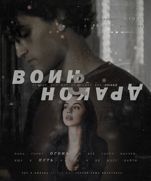 https://upforme.ru/uploads/001c/0a/be/3/386870.png
