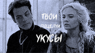 https://upforme.ru/uploads/001c/0a/be/3/620327.gif