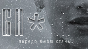 https://upforme.ru/uploads/001c/0a/be/3/988218.png