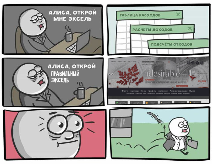 https://upforme.ru/uploads/001c/0a/be/74/151449.png