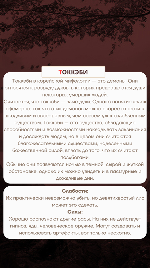 https://upforme.ru/uploads/001c/0a/d5/2/t312986.png