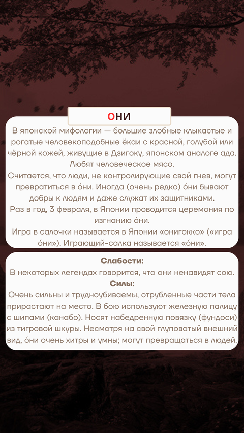 https://upforme.ru/uploads/001c/0a/d5/2/t395646.png