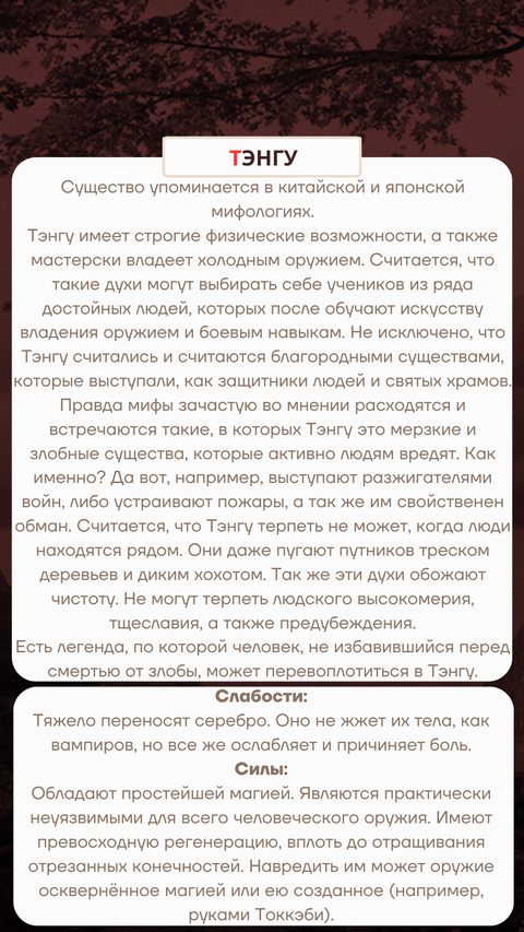 https://upforme.ru/uploads/001c/0a/d5/2/t397882.png