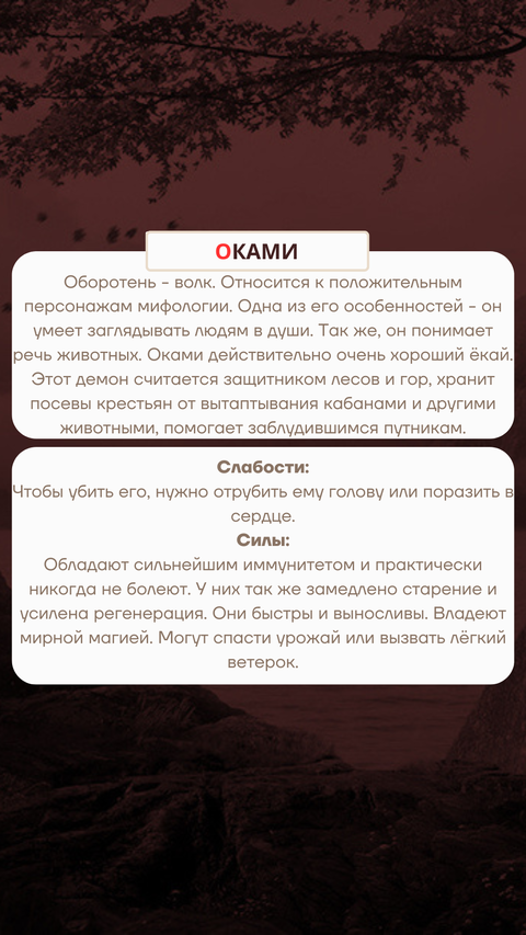 https://upforme.ru/uploads/001c/0a/d5/2/t590066.png