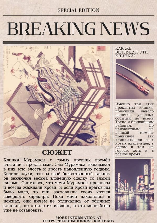 https://upforme.ru/uploads/001c/0a/d5/2/t864247.png