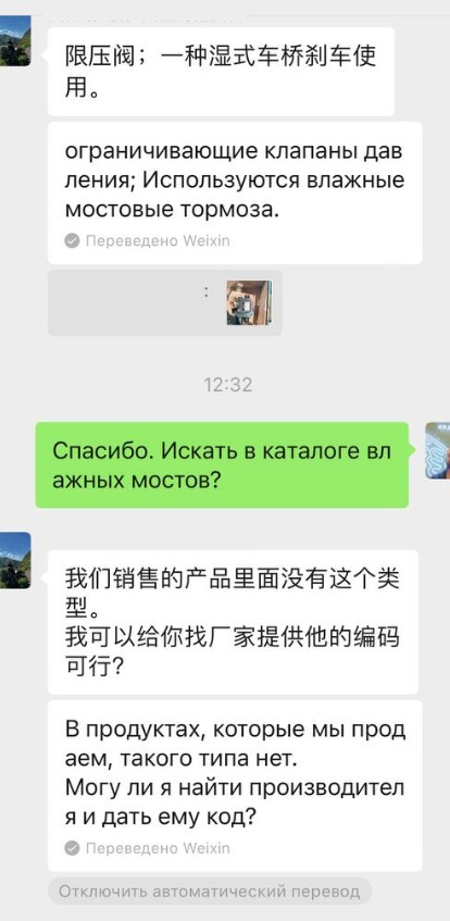 https://upforme.ru/uploads/001c/0a/db/2/t100102.jpg