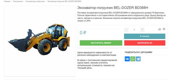 https://upforme.ru/uploads/001c/0a/db/2/t136338.jpg