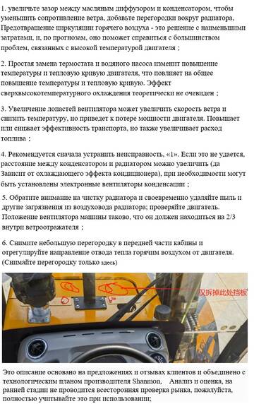 https://upforme.ru/uploads/001c/0a/db/2/t154235.jpg