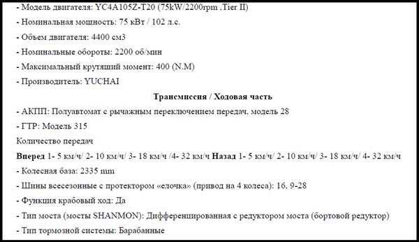 https://upforme.ru/uploads/001c/0a/db/2/t183316.png