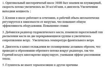 https://upforme.ru/uploads/001c/0a/db/2/t276526.jpg