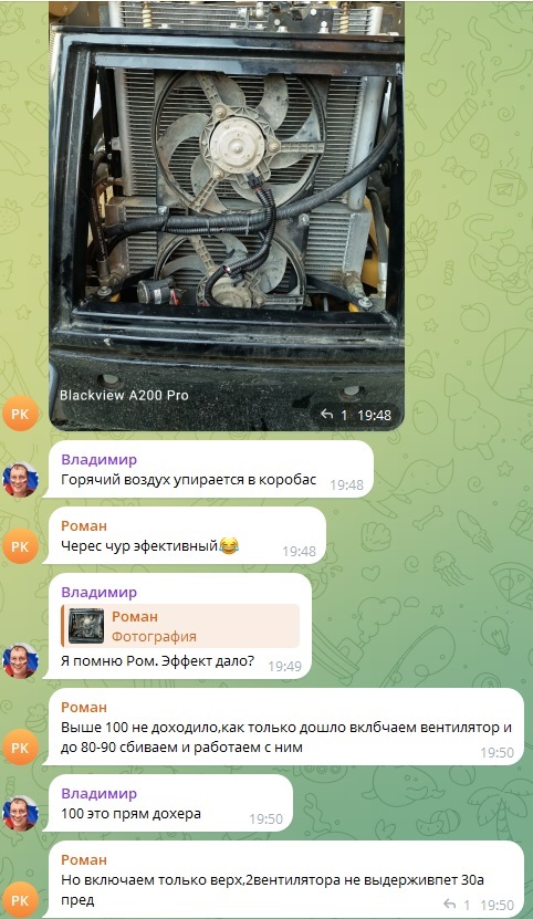 https://upforme.ru/uploads/001c/0a/db/2/t361448.jpg