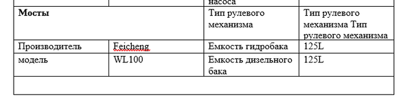 https://upforme.ru/uploads/001c/0a/db/2/t399863.png