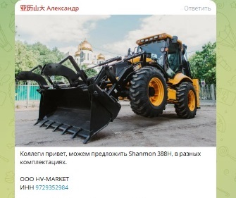 https://upforme.ru/uploads/001c/0a/db/2/t44724.jpg