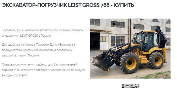 https://upforme.ru/uploads/001c/0a/db/2/t610241.jpg