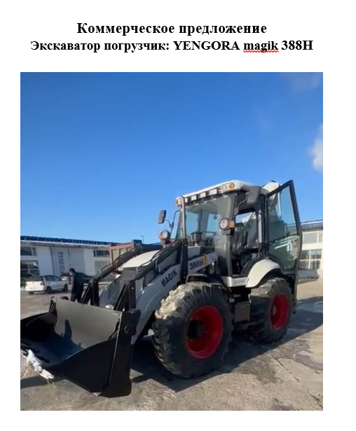 https://upforme.ru/uploads/001c/0a/db/2/t689245.png