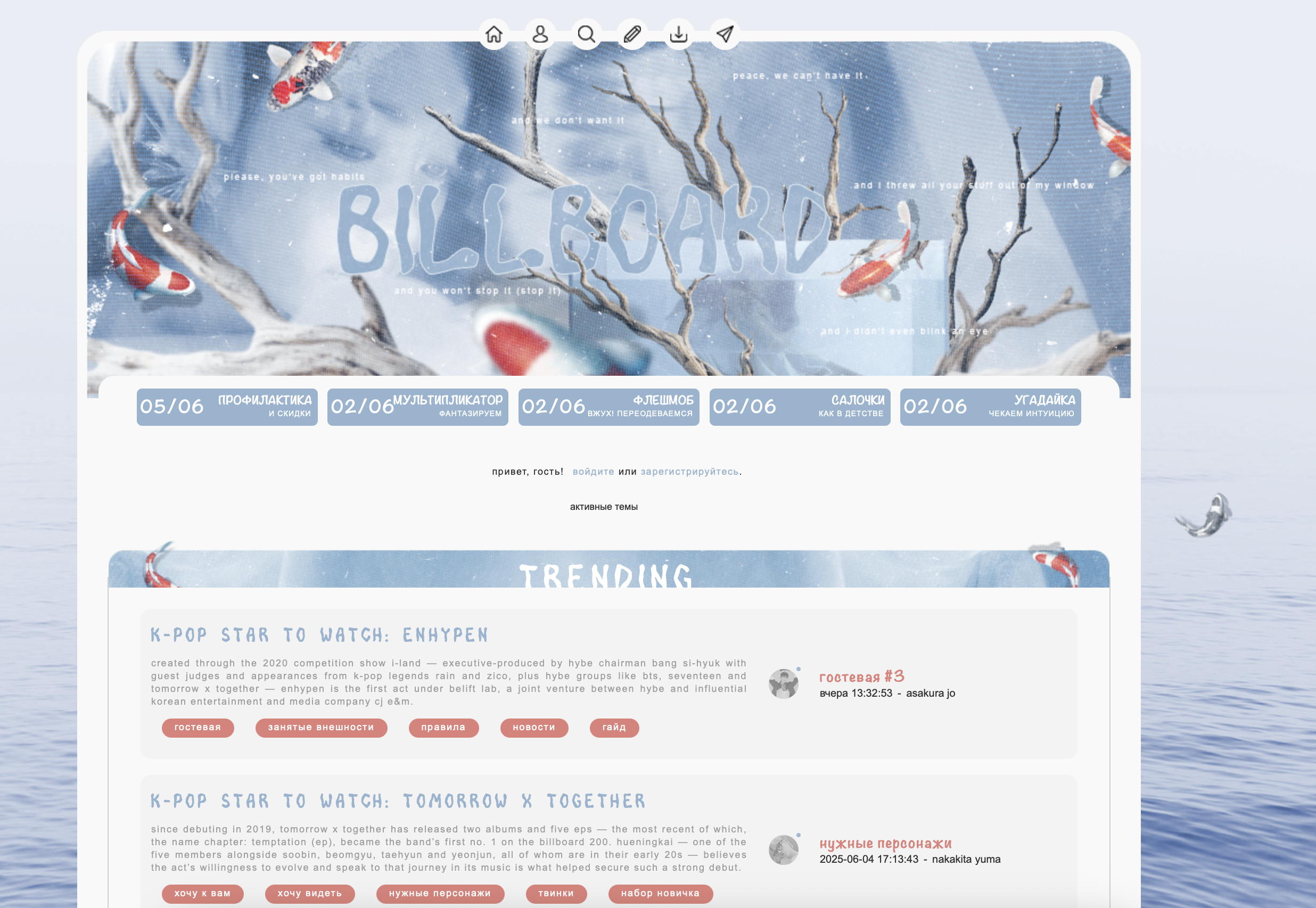 https://upforme.ru/uploads/001c/0b/06/2/118344.png