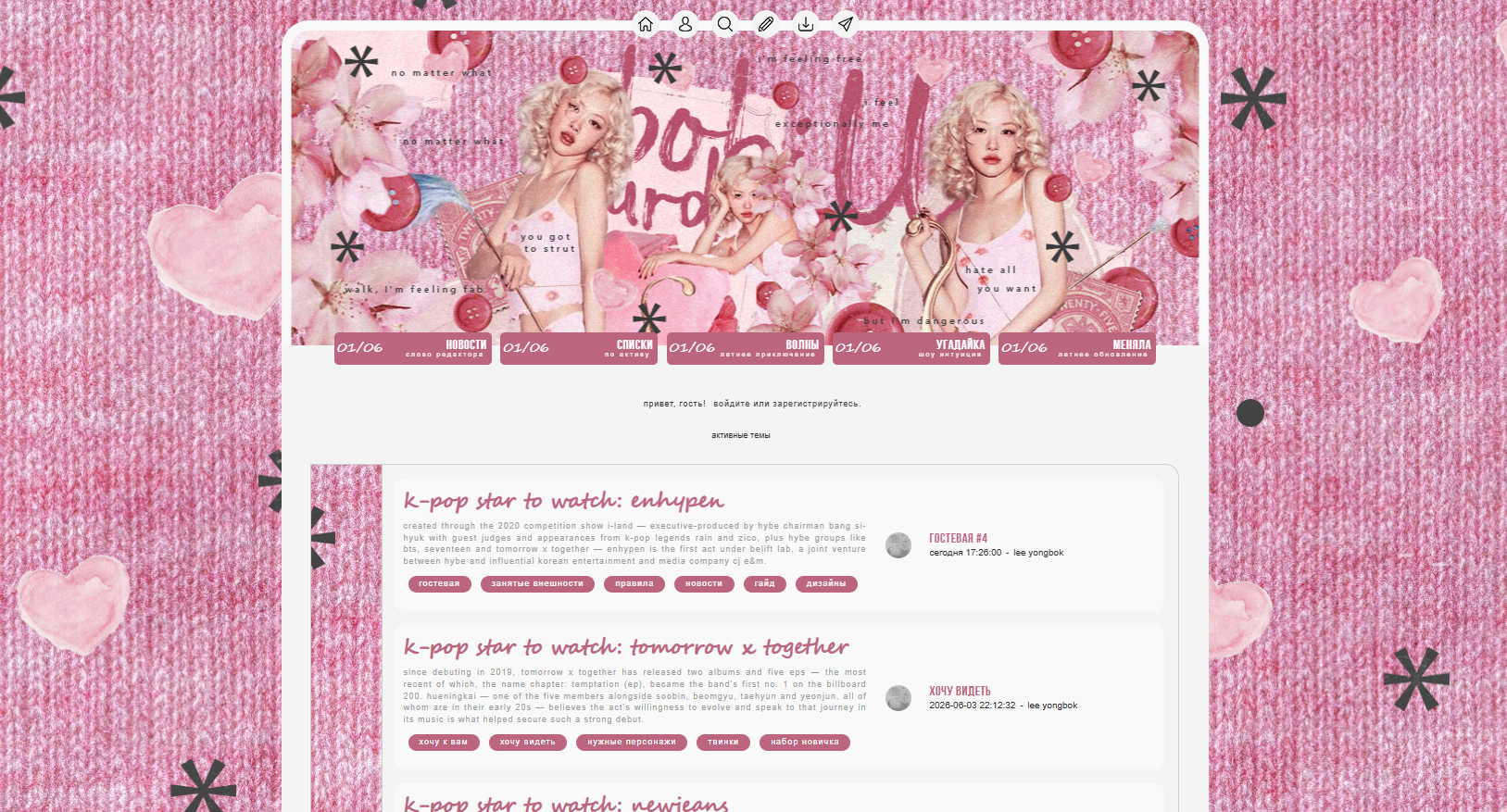 https://upforme.ru/uploads/001c/0b/06/2/837480.png