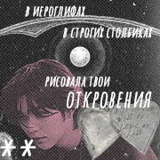 https://upforme.ru/uploads/001c/0b/06/47/619563.gif
