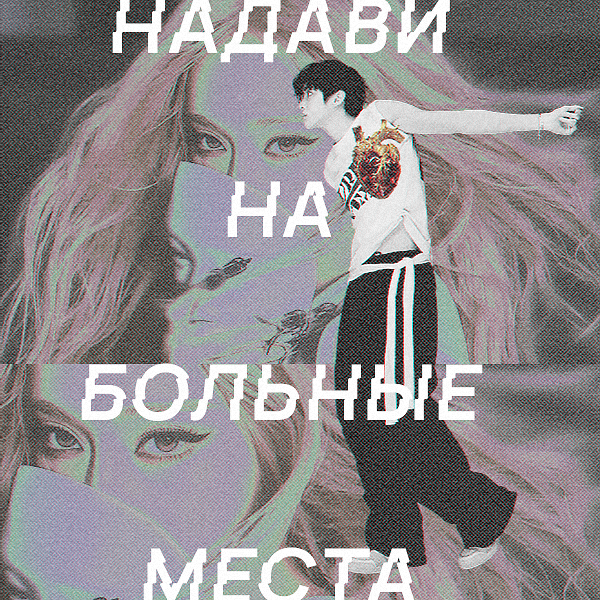 https://upforme.ru/uploads/001c/0b/06/475/851167.png