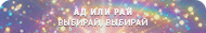 https://upforme.ru/uploads/001c/0b/06/5/218994.gif