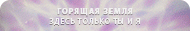 https://upforme.ru/uploads/001c/0b/06/5/525887.gif