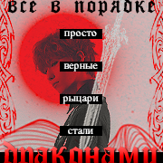 https://upforme.ru/uploads/001c/0b/06/563/829757.png