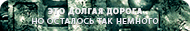 https://upforme.ru/uploads/001c/0b/06/6/321606.gif